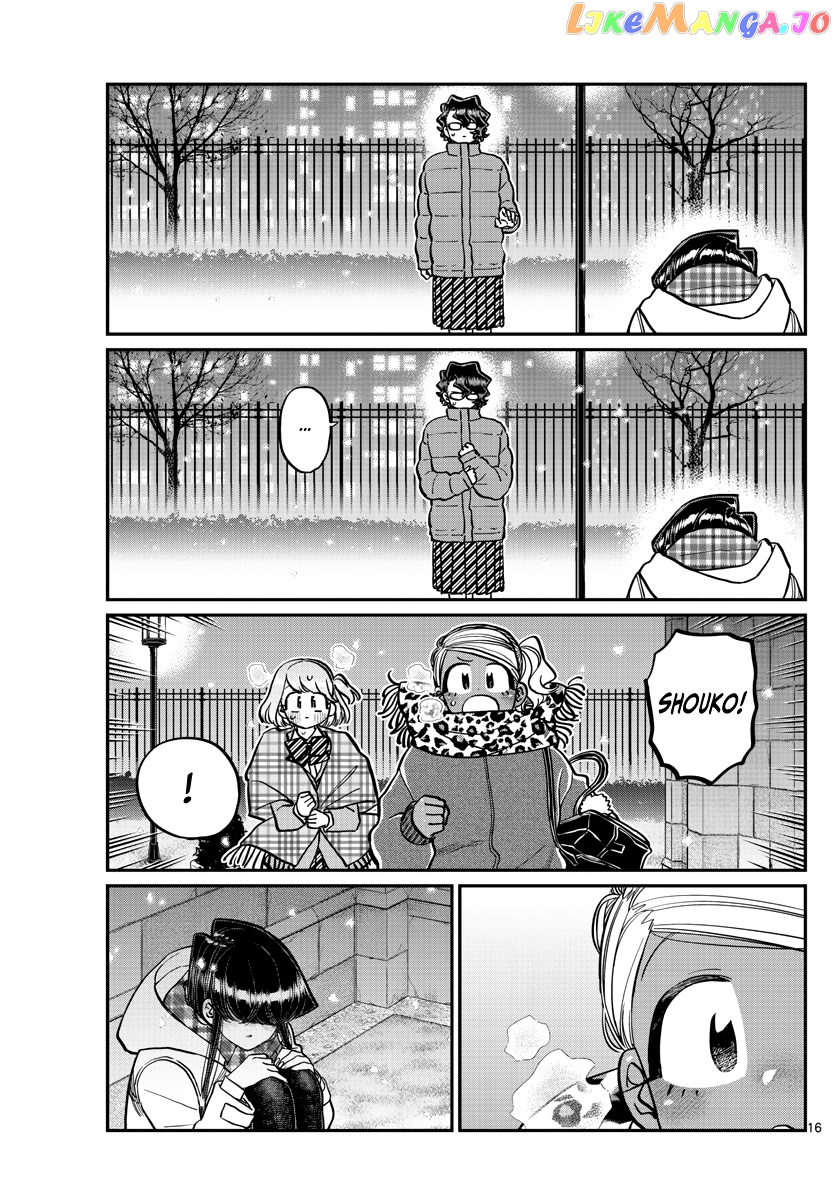 Komi Can